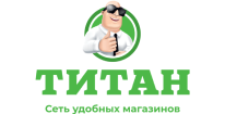 Логотип Группа компаний «Титан»
